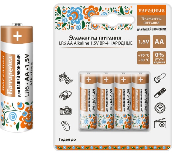 Элемент питания LR6 AA Alkaline 1,5V BP-4 Народный