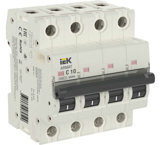 Авт. выкл. M06N 4P 10А 6,0кА х-ка C ARMAT