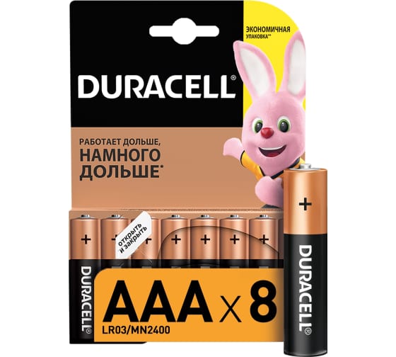 Элемент питания Duracell LR03 ААА Basic