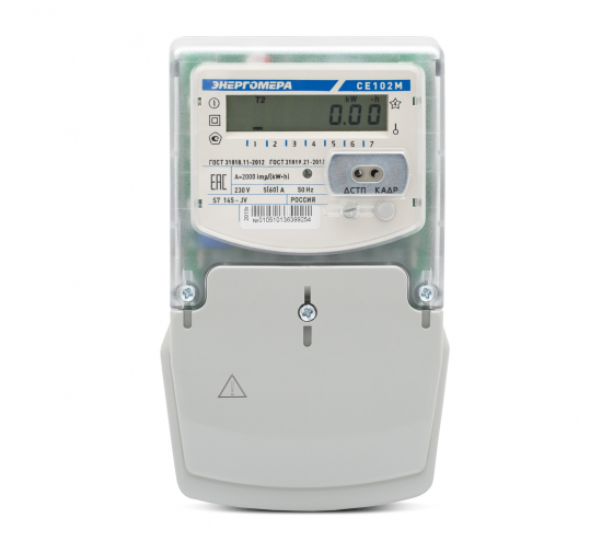 CE102M S7 145-JV