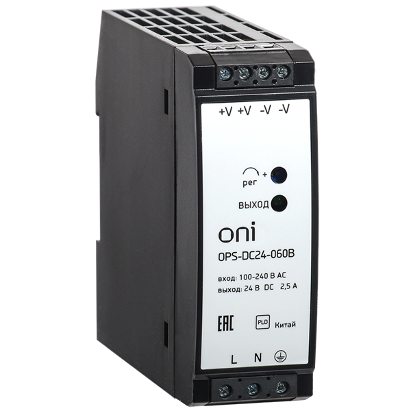 Блок питания OPS 220В AC/24В DC 2,5А 60Вт ONI
