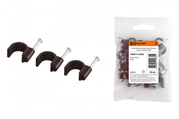 Изображение загружено обработкой